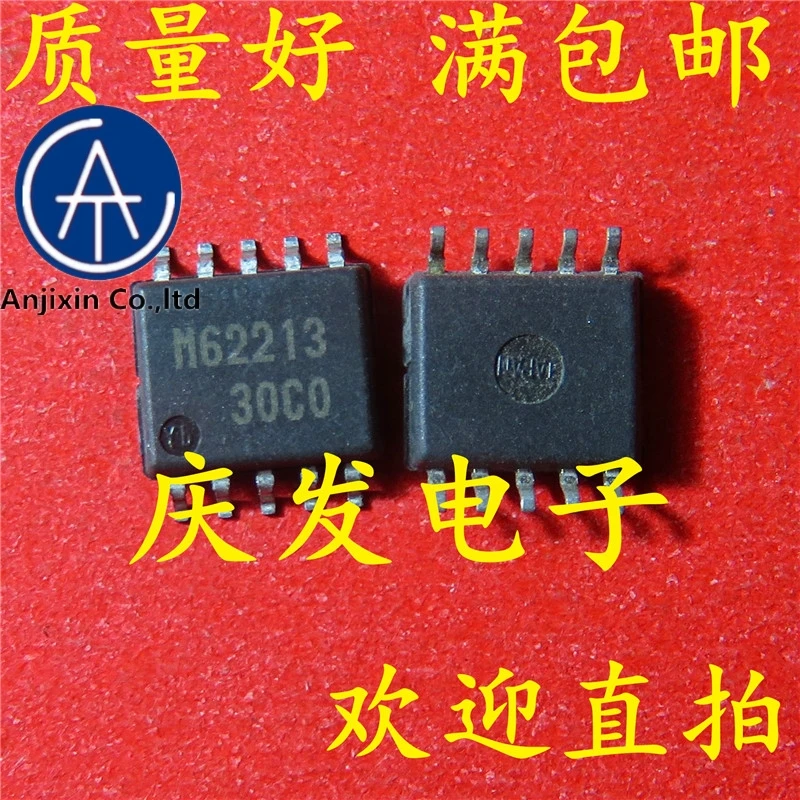 

10pcs real orginal new in stock M62213FP M62213 SOP-10