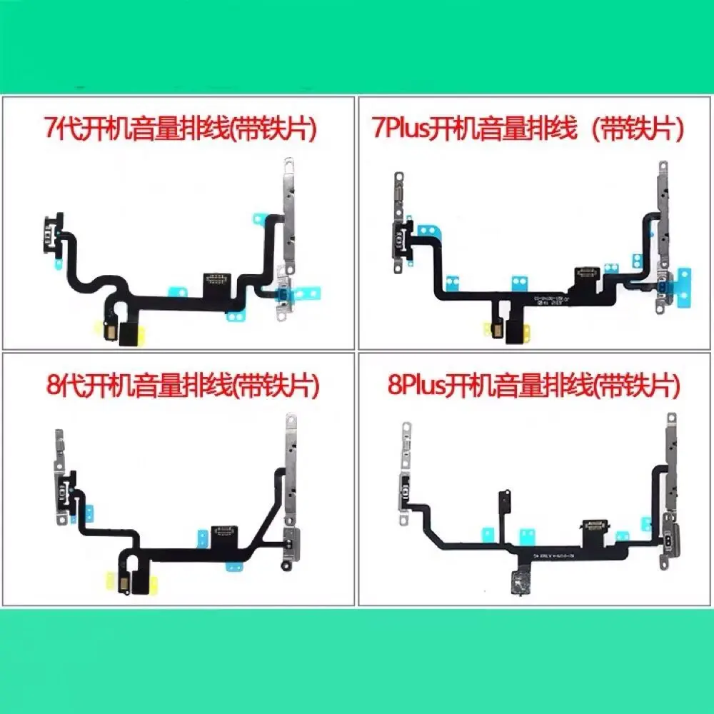 7 7plus 8 8P фотографический разъем микрофон Кнопка меню смартфон оригинал Новинка |