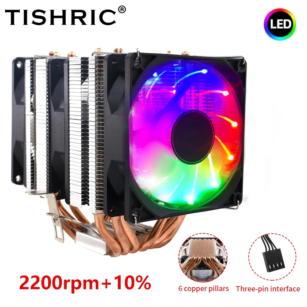 Вентилятор для охлаждения процессора TISHRIC, RGB, 4-контактный, PWM 4/6, тепловые трубки, кулер для процессора, радиатор, вентилятор для ПК Intel LGA 2011 1200 1150 1151 X79X99 AM3 AM4