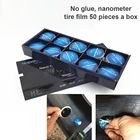 Пластырь для внутренней камеры с клеем для шин 20 шт., быстрая самоклеящаяся резиновый для автомобилей для холодной сушки пленки