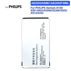 AB2000AWMC AB2000FWML 2000 мАч Сменный аккумулятор для PHILIPS Xenium X130X501X623X3560X2300X523X513X333 + номер отслеживания
