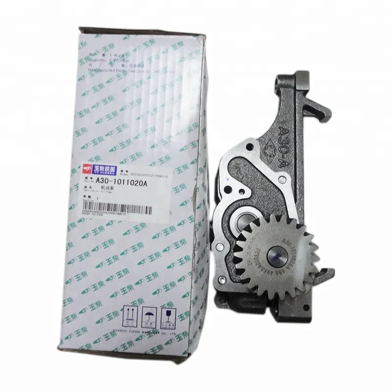 

Hot sale diesel engine A30-1011020A Oil transfer Pump