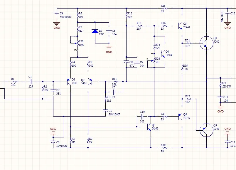 A1943/C5200 DX-AMP усилитель мощности комплект компонентов DIY 2-CH