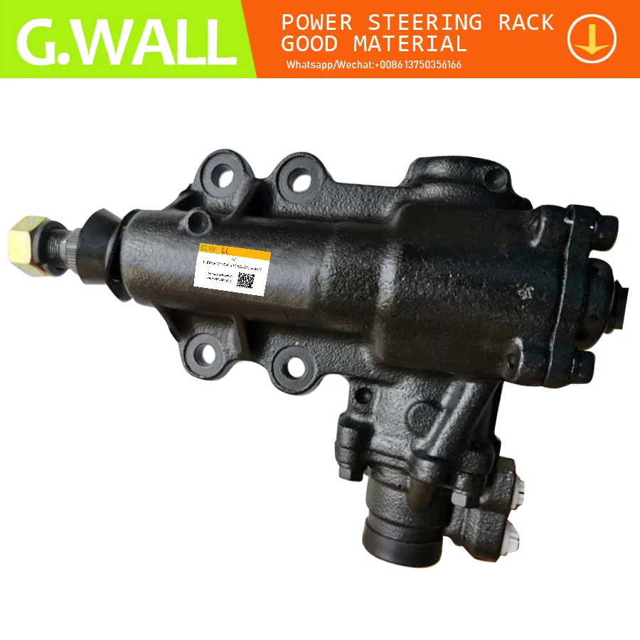 Для гидроусилителя рулевого механизма коробка передач для автомобиля Nissan