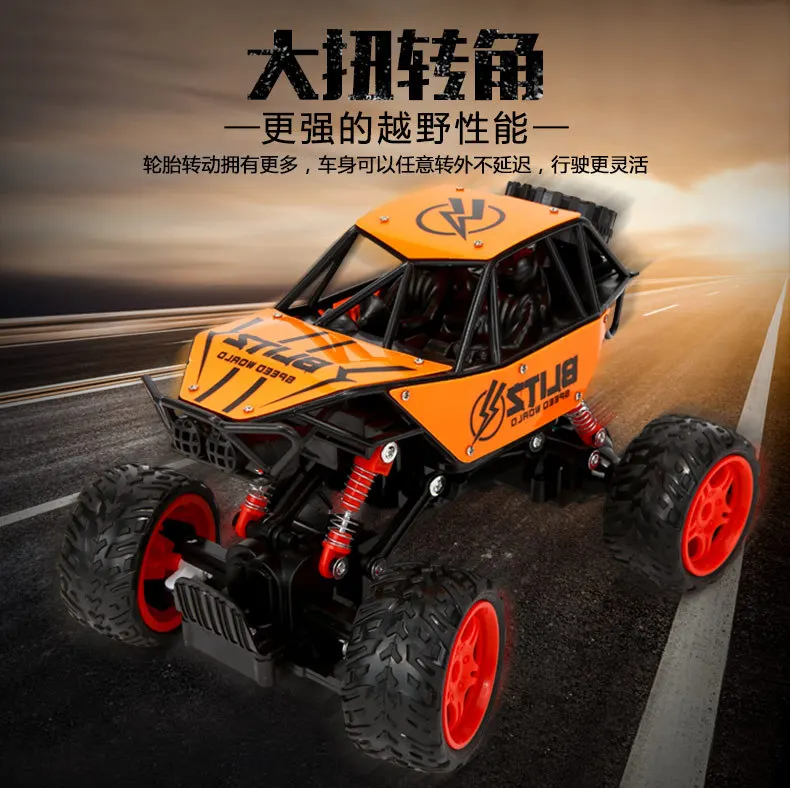 1:16 4WD RC автомобиль обновленная радио Управление игрушки багги 2020 скоростные