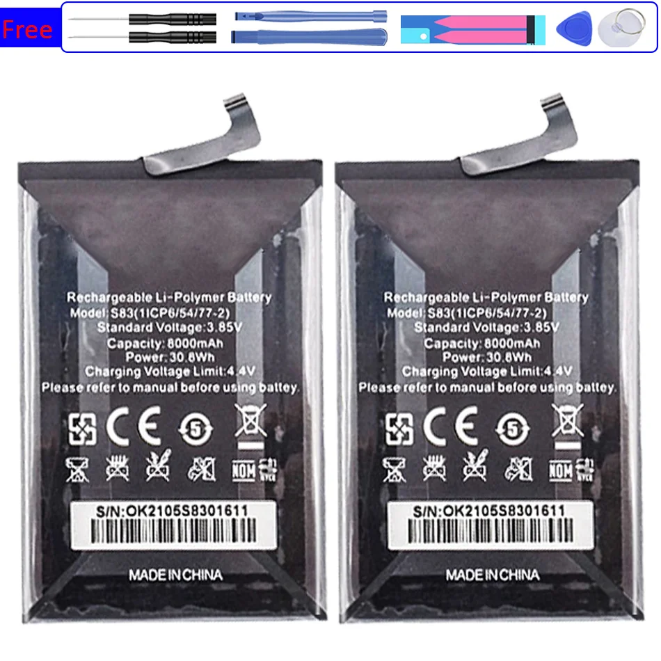 

Фотоаккумулятор 8000 мАч для OUKITEL WP9 WP 9