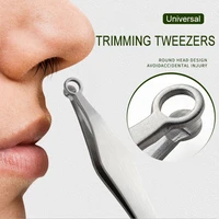 universal nose hair trimming tweezers stainless steel round tip eyebrow cut manicure facial forceps makeup hand tool scissors