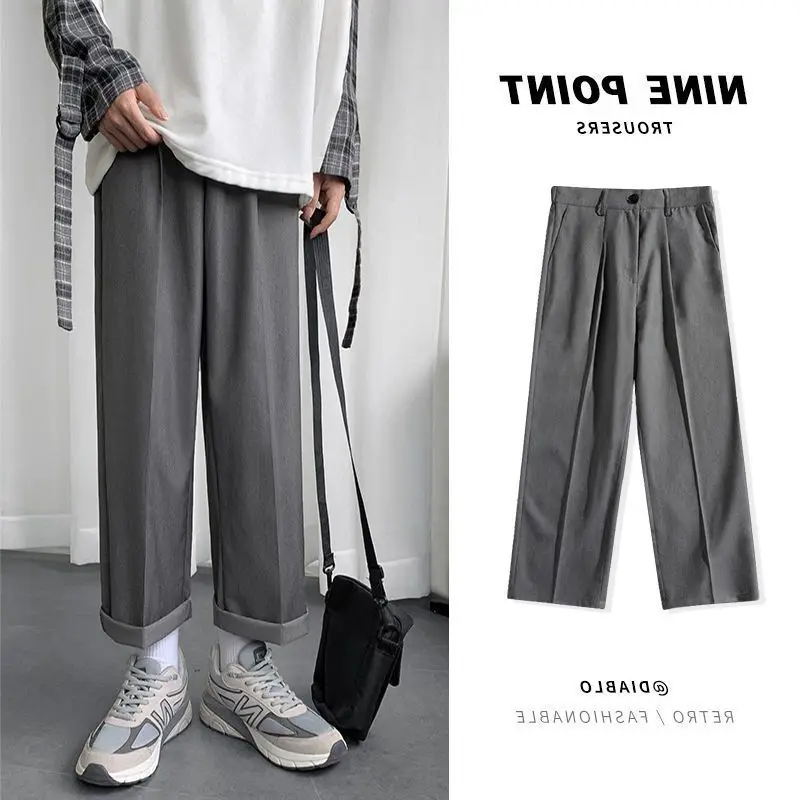 2022SS dk suit trousers men's straight loose Korean Harajuku all-match trend casual cozy pants elegant unisex ankle-length