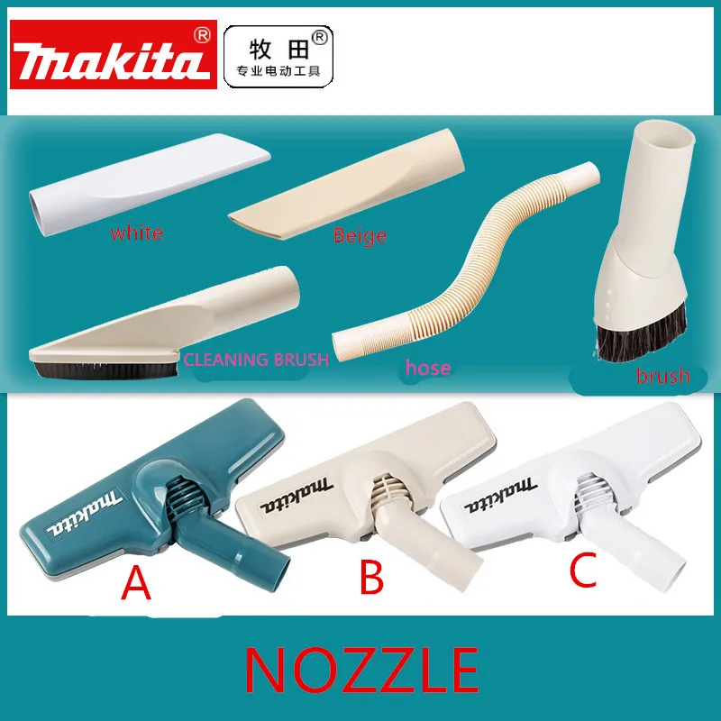 Коврики для сопла Makita шланг чистки ковров деревянных плит CL107DF BCL10140D DCL180Z DCL180FZ DCL182