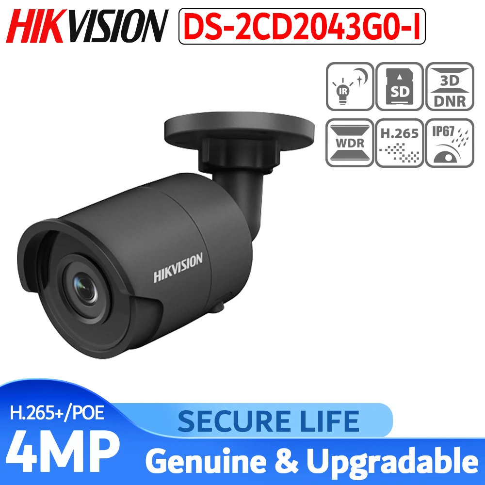 Камера видеонаблюдения DS 2CD2043G0 I английская версия 4 мп инфракрасная|network camera|security