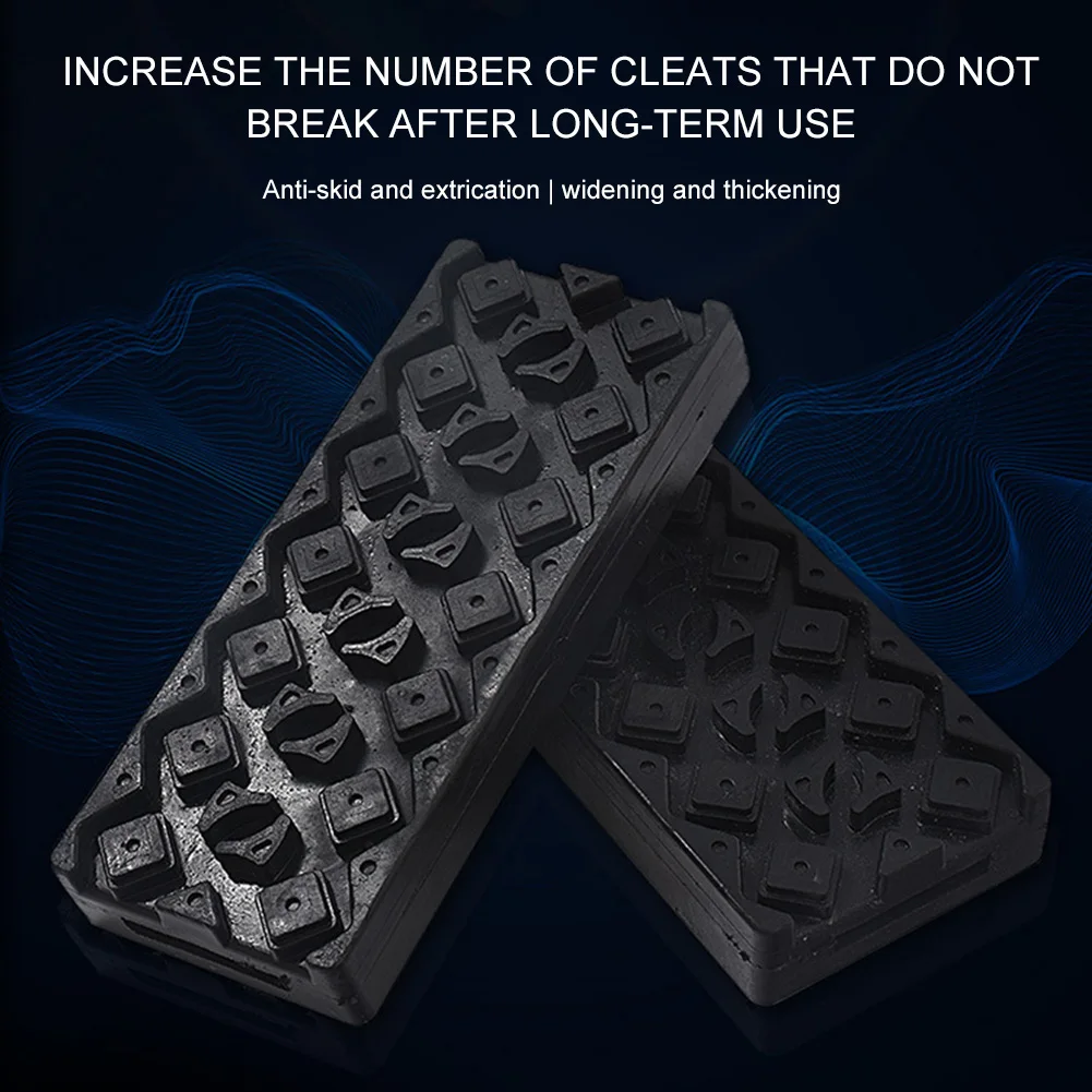 Цепь для автомобильных шин противоскользящее устройство снега грязи песка