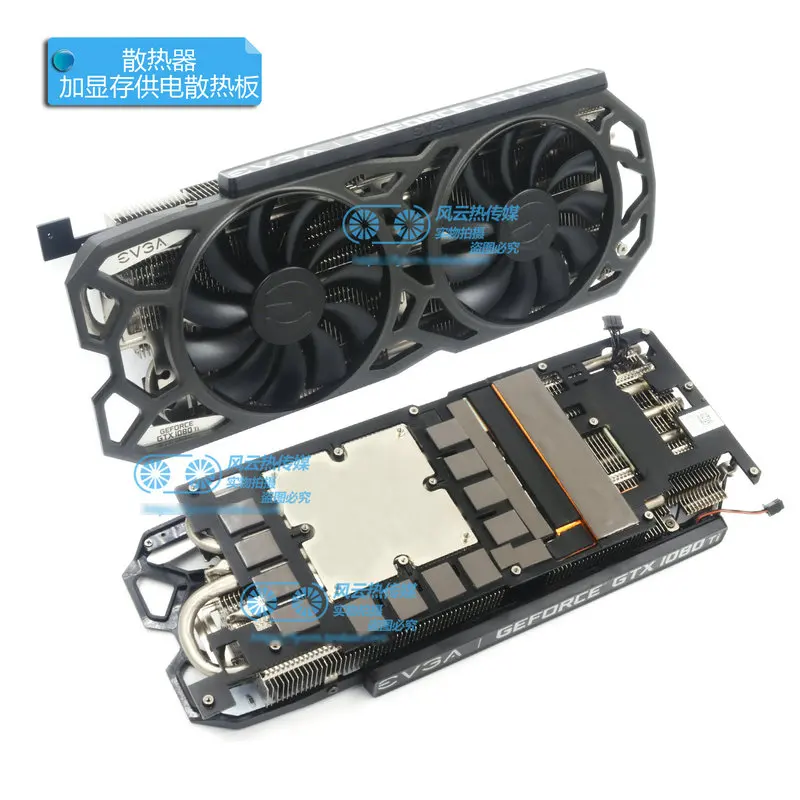 cooler and MOS Радиатор для видеокарты EVGA GTX1080Ti SC - Цвет лезвия: cooler and MOS
