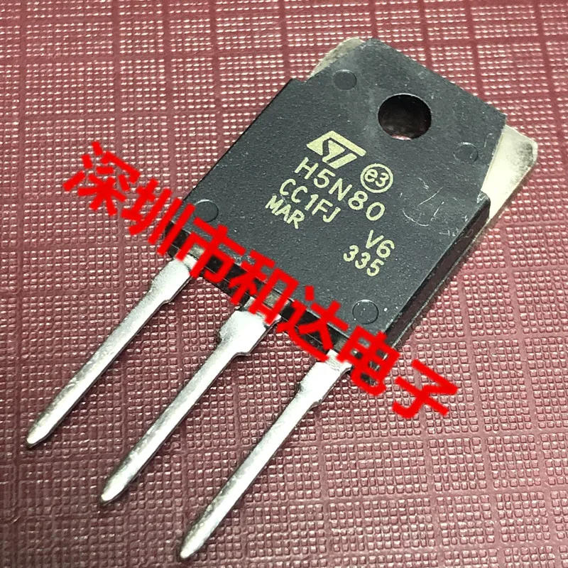 H5N80 STH5N80 TO-218 | Компьютеры и офис
