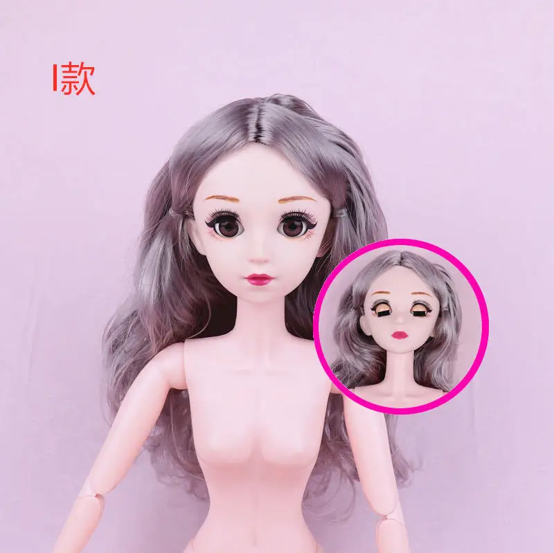 

1/3 60cm BjD Nude Doll Multi-joint Movable 4D Real Eye Simulation Eyelashes DIY Toy Making Girl's Fashion Doll Gift New Arrival