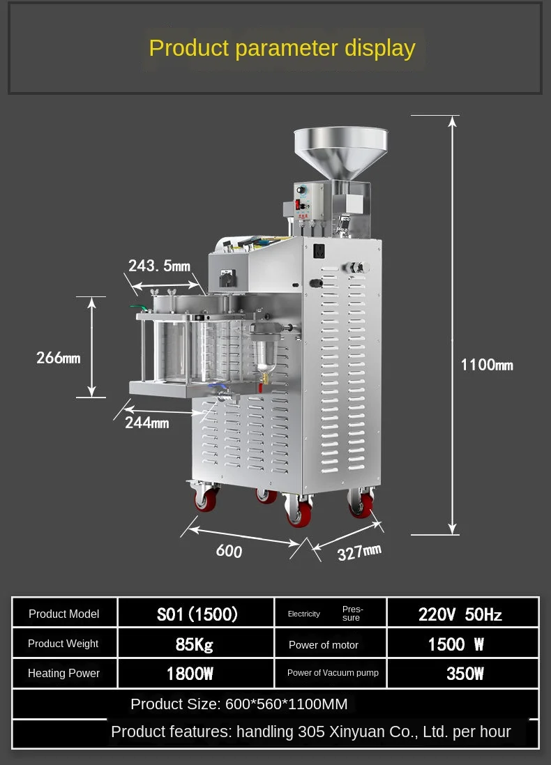 

Commercial Oil Press Full-Automatic Stainless Steel Vacuum Filter All-in-One Oil Press Workshop 220V