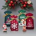 Аксессуары для дома 2021, Рождественское украшение, рождественские подарки, новый год 2022