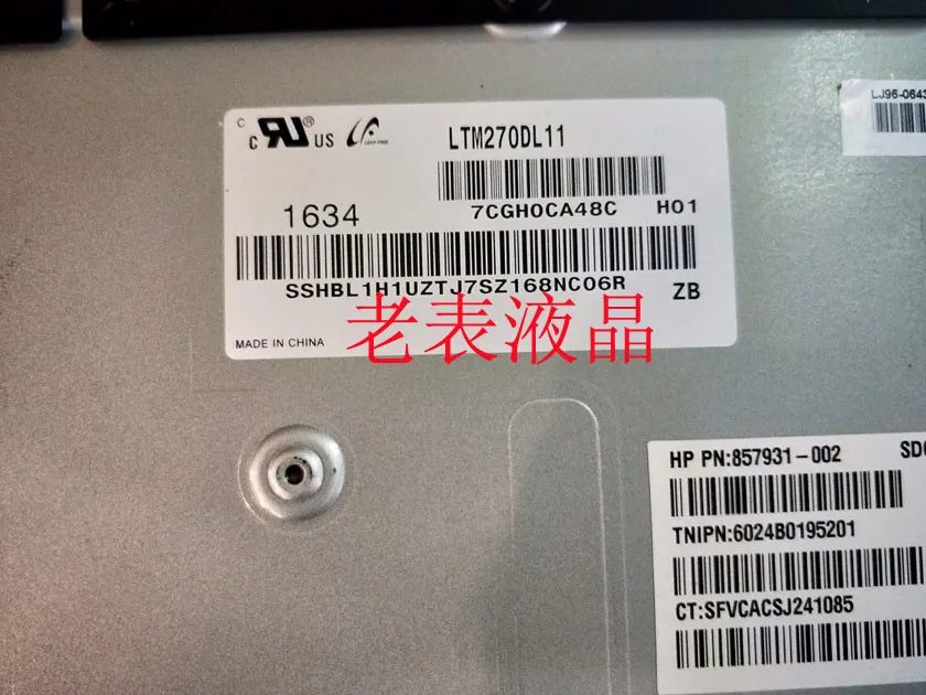 Новый оригинальный LTM270DL11 LTM270DL08 LTM270DL06 для Dell U2715H|Пульты ДУ| |