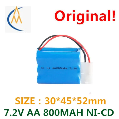 

Factory pin 7.2 V 800 mah nickel cadmium rechargeable battery number 5, 3827, 2879, 3832 remote control boat boat battery