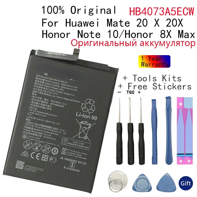 

100% Original For Huawei HB4073A5ECW MATE 20X 20 X 5000mah battery+ Free Tools