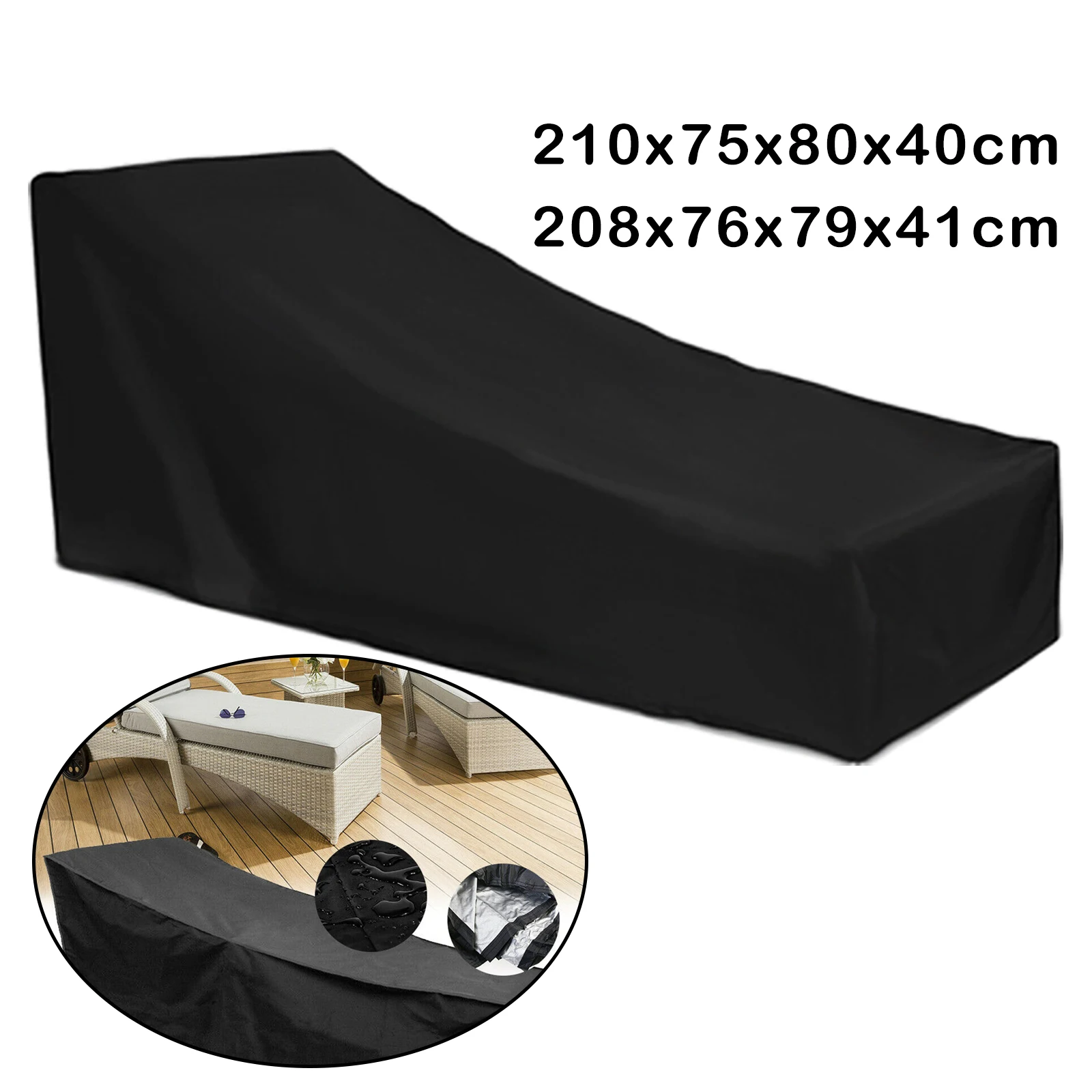 Чехол для кресла 1 шт. водонепроницаемый кресло бассейна | Дом и сад