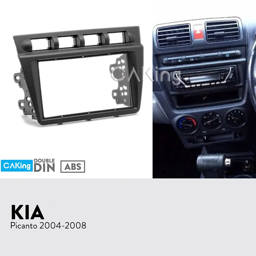 Двойная Din Автомобильная радиопанель Fascia Для KIA Picanto 2004 2008 рамка Комплект для