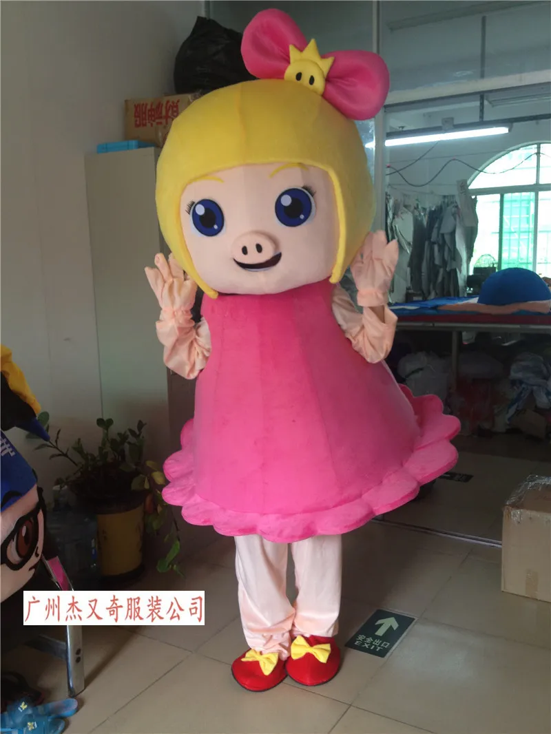 Костюм свиньи-талисмана мультяшная кукла одежда ходячая костюм-талисман аниме