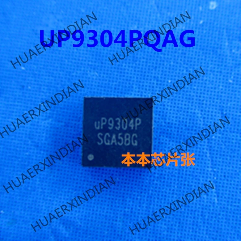 

New UP9304PQAG UP9304P UP9304 SGA5BG QFN20 high quality