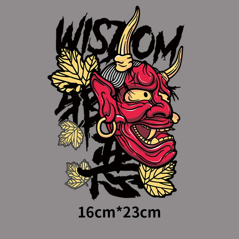 Стильные наклейки на свитер в стиле панк