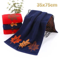 new simple solid color maple leaf pattern jacquard cotton washcloth home grooming towel bathroom bath towel couple wedding gift