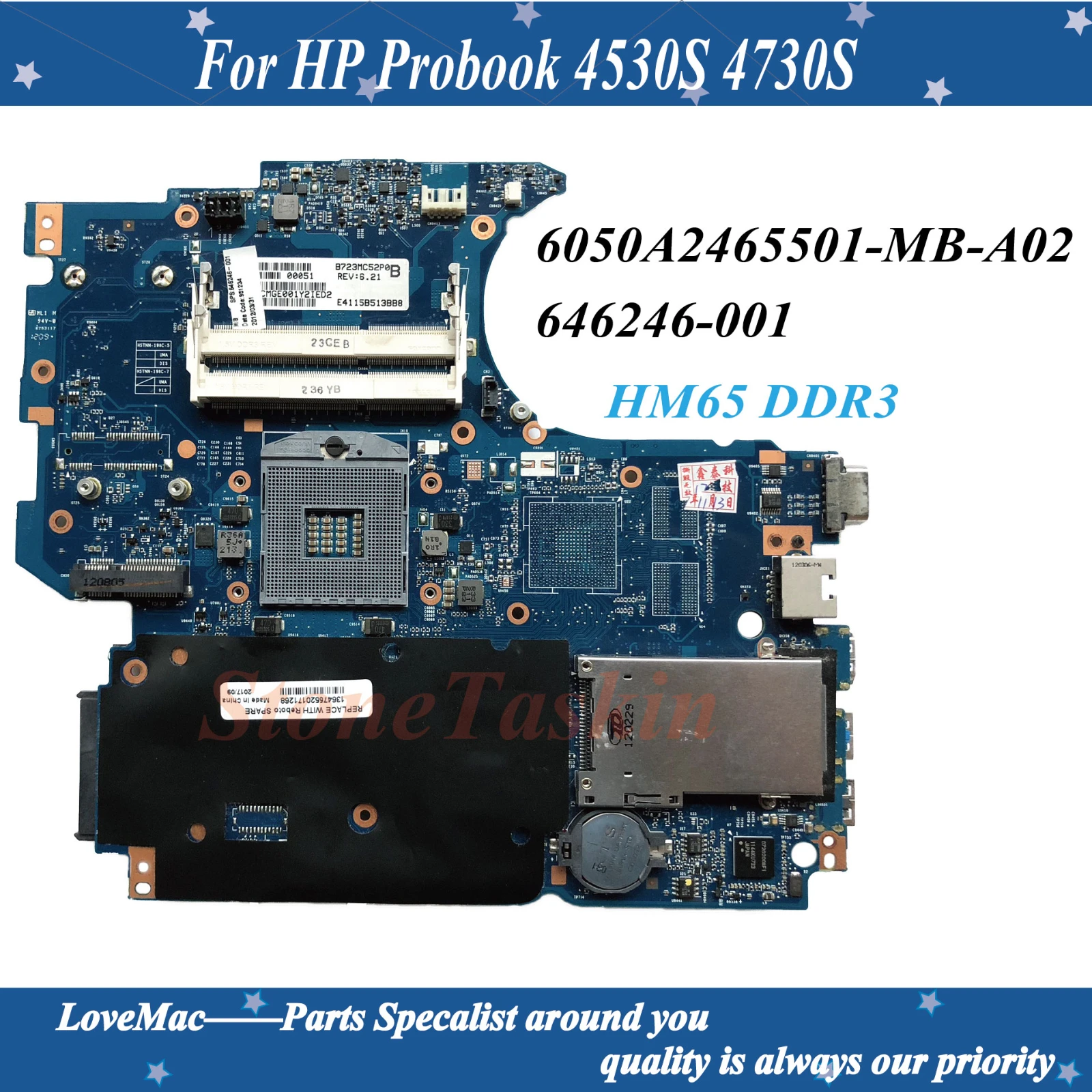 

Высокое качество 646246-001 658341-001 аккумулятор большой емкости для HP 4530S 4730S Материнская плата ноутбука 6050A2465501-MB-A02 HM65 DDR3 100% тестирование