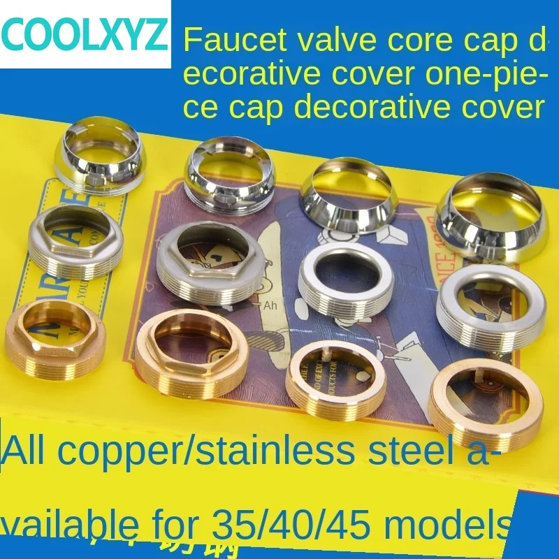 Фитинг водопроводного крана для кухонной раковины фиксирующая Крышка душа