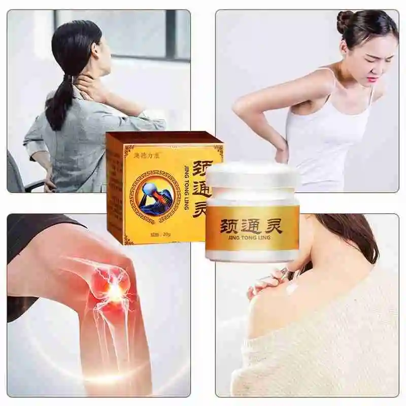 

Ointment Treat Rheumatoid Arthritis Joint Balm Body Aches Pain Relief Massage Knee Neck Muscle Cream C0T7