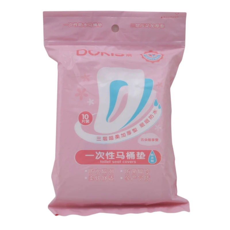 

10Pcs Travel Disposable Toilet Cover Maternity Travel Non-Woven Universal Household Toilet Bowl Paste Toilet Seat Cushion