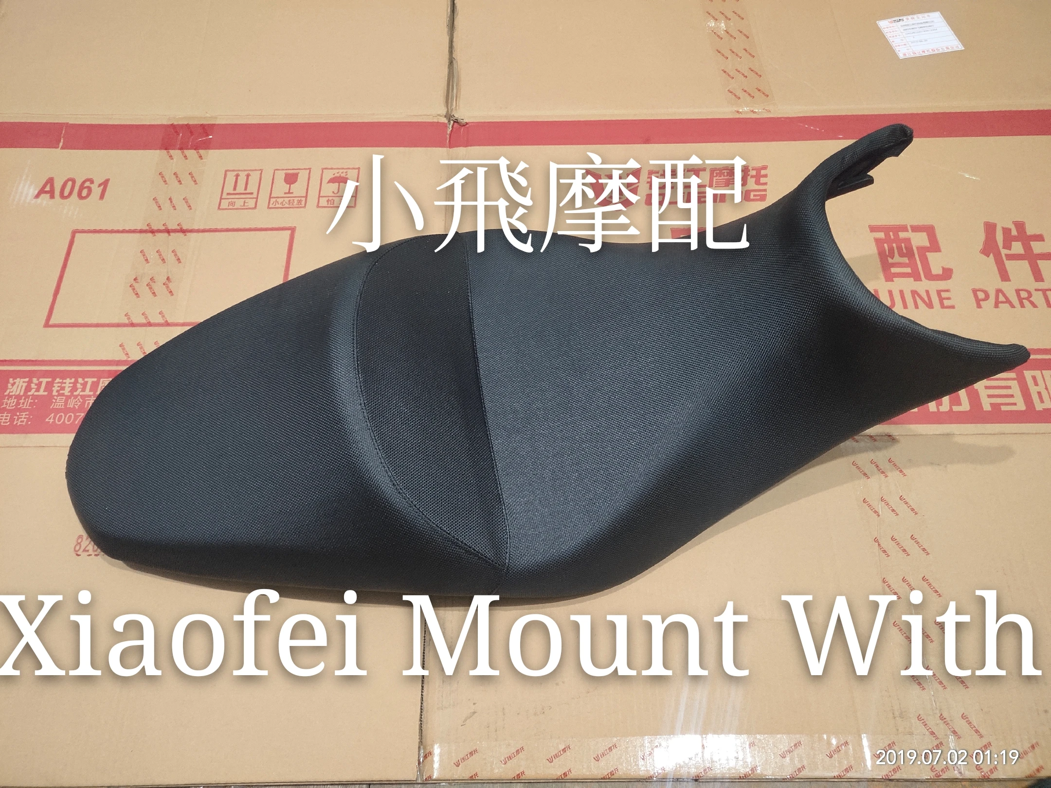 Benelli BJ600GS A оригинальное черное стильное седло для мотоцикла в стиле ретро| |