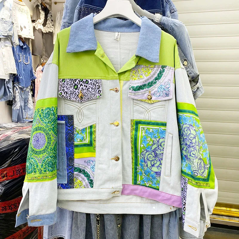 

European Goods Printed Patchwork Denim Jacket Contrast Color Loose Long Sleeve 2021 Fall New Jacket Top