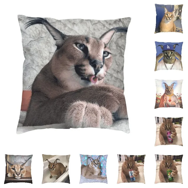 Роскошная мягкая подушка-чехол для телефона с двусторонним принтом декоративные