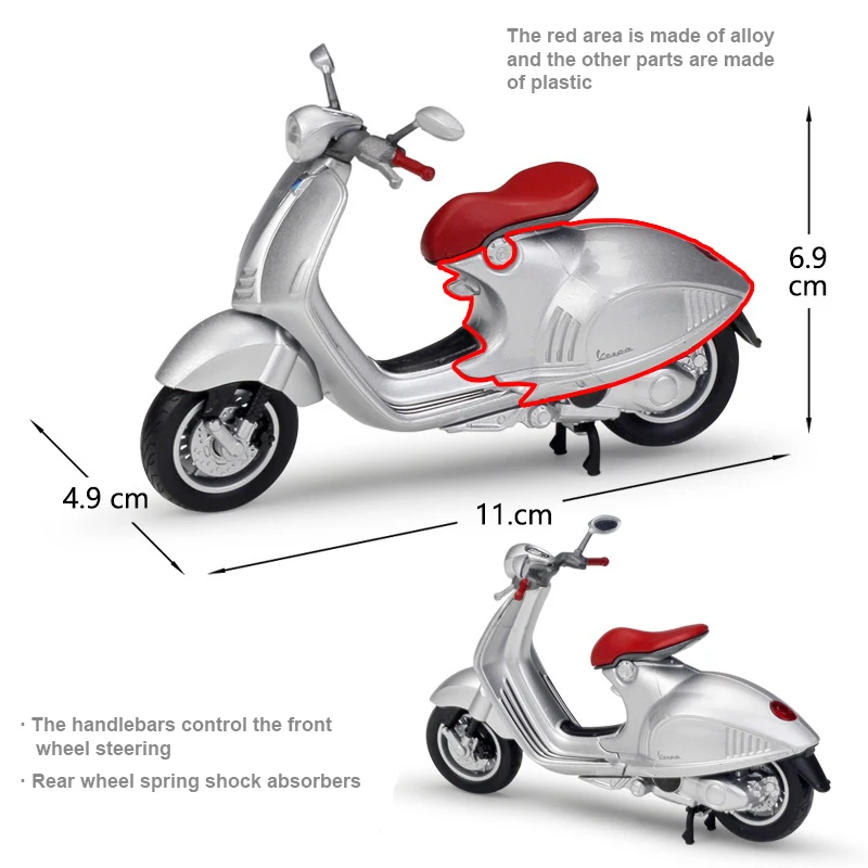 Модель мотоцикла Vespa 1/18 946 из сплава модель мини MTX Mototrax игрушки на день рождения