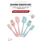 3 шт. силиконовая лопатка для крема 