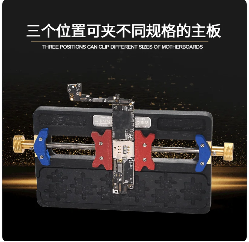 Многофункциональная материнская плата для мобильного телефона с двойным