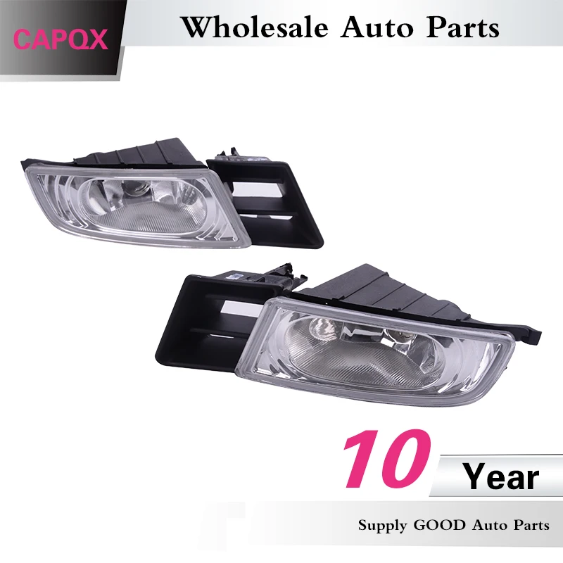 CAPQX 4 шт. туман светильник переднего бампера лампы и крышка противотуманной фары