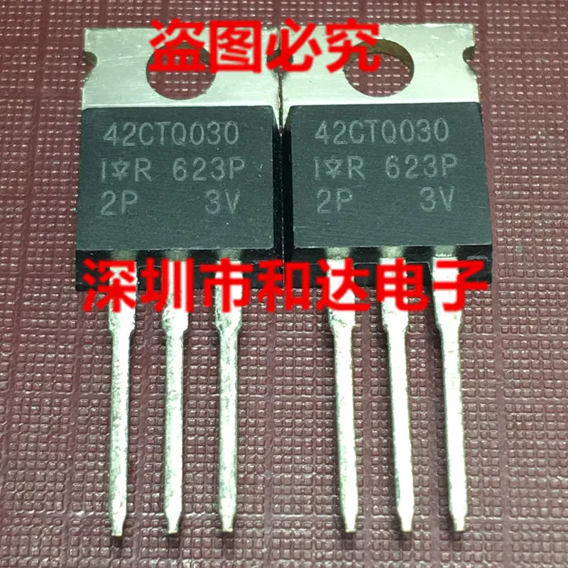 

5pcs 42CTQ030