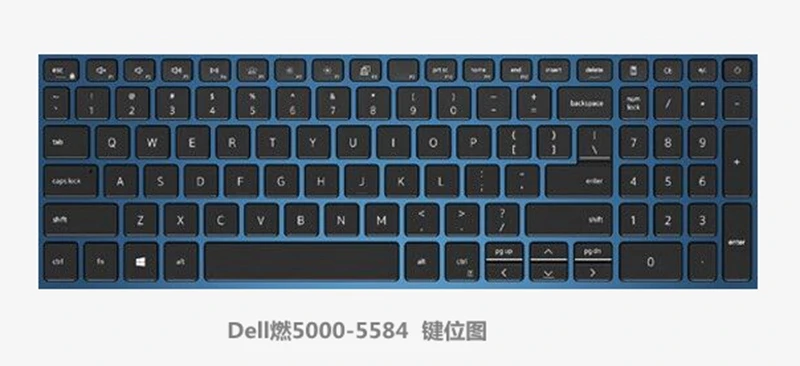 ТПУ чехол для клавиатуры ноутбука протектор для ухода за кожей кожи Dell Inspiron 15," Ноутбук 5584 7590 7591 i5584 i7590 i759 1 лаптоп-чехол из ТПУ