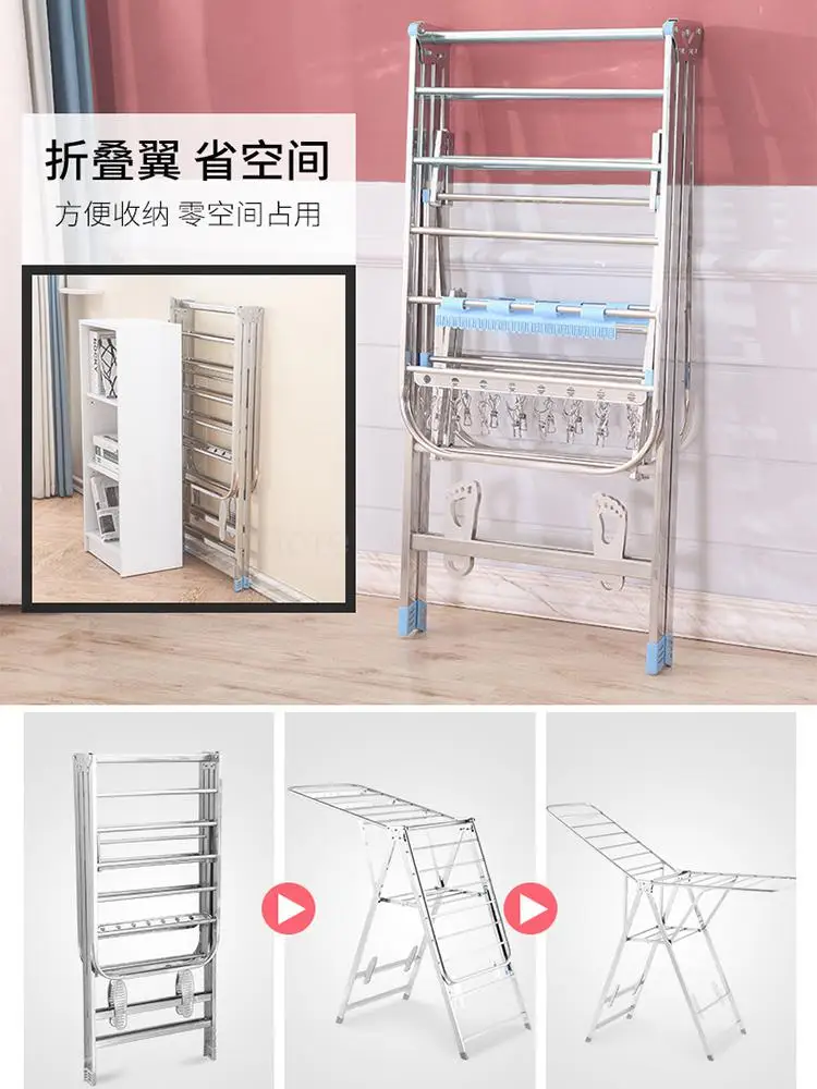 Сушилка из нержавеющей стали напольная Складная домашняя прохладная сушилка для