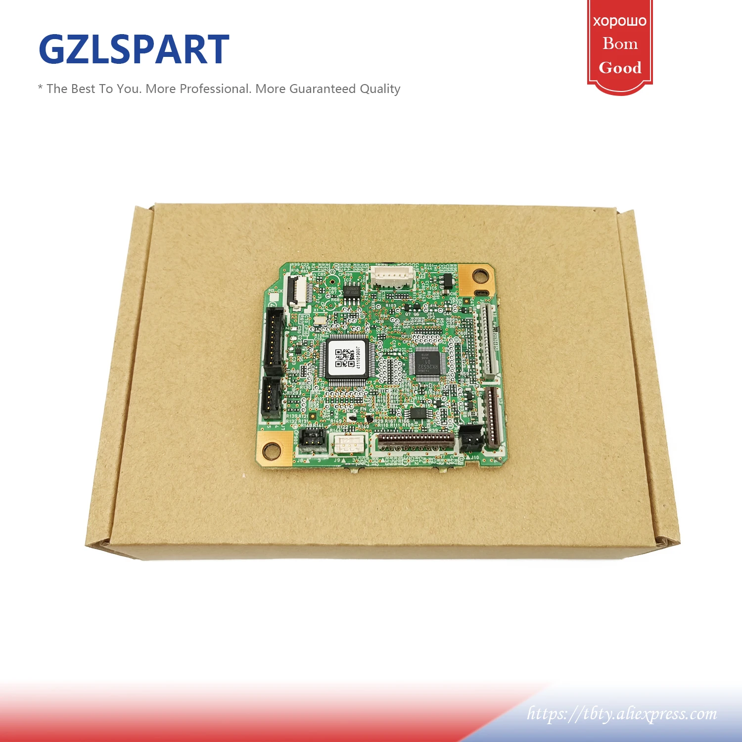 

Плата контроллера постоянного тока RM2-7509 для HP M426 M427 M426dw M427dw M426fdw M427fdn 426 427, контроллер постоянного тока PCA RM2-8680-000CN