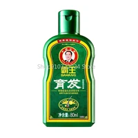 80ml chinese herbal medicine hair growth dense ginger hair shampoo hair loss thick black shampoo prevent hair loss hair care