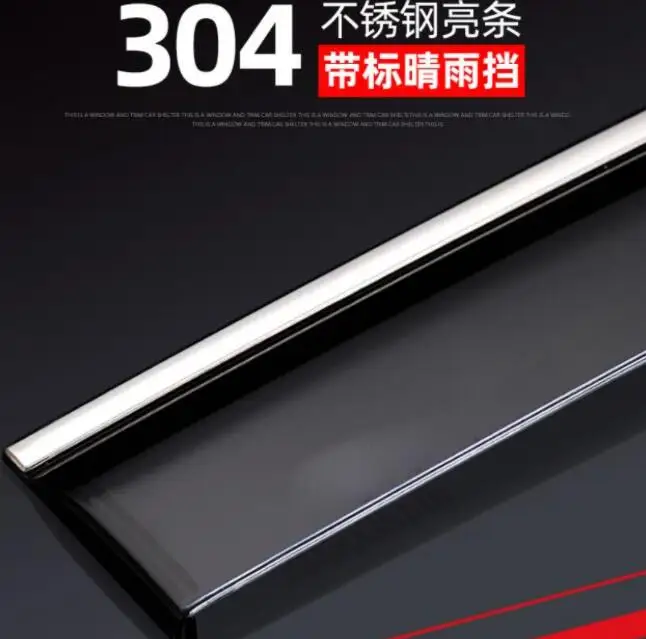 Козырек для боковых окон Toyota Highlander 2009-2015 2016 2017 2018 2019 2020 |