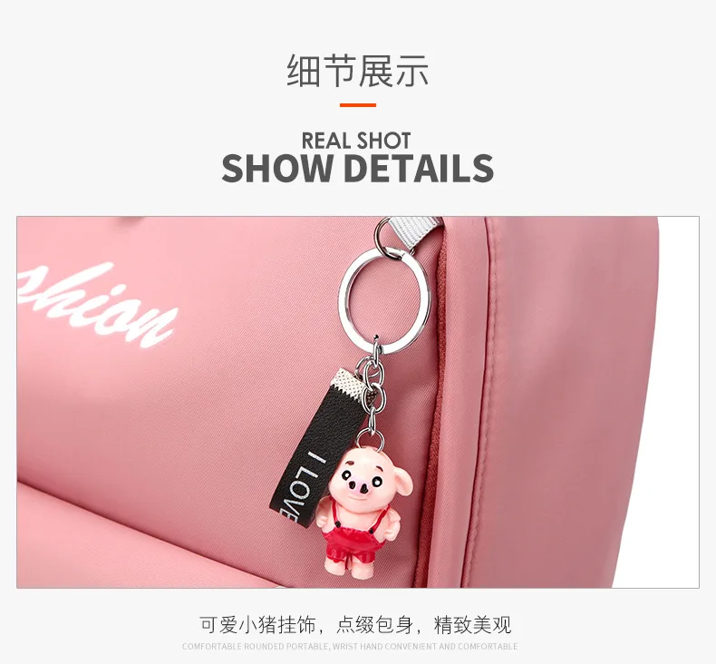 Школьные сумки для девочек в консервативном стиле, женский милый рюкзак с подвеской, водонепроницаемый повседневный рюкзак для путешествий, розовый рюкзак для ноутбука