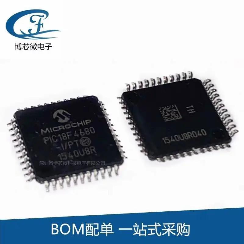 

2PCS/PIC18F4680-I/PT PIC18F4680 PIC18F4680-I