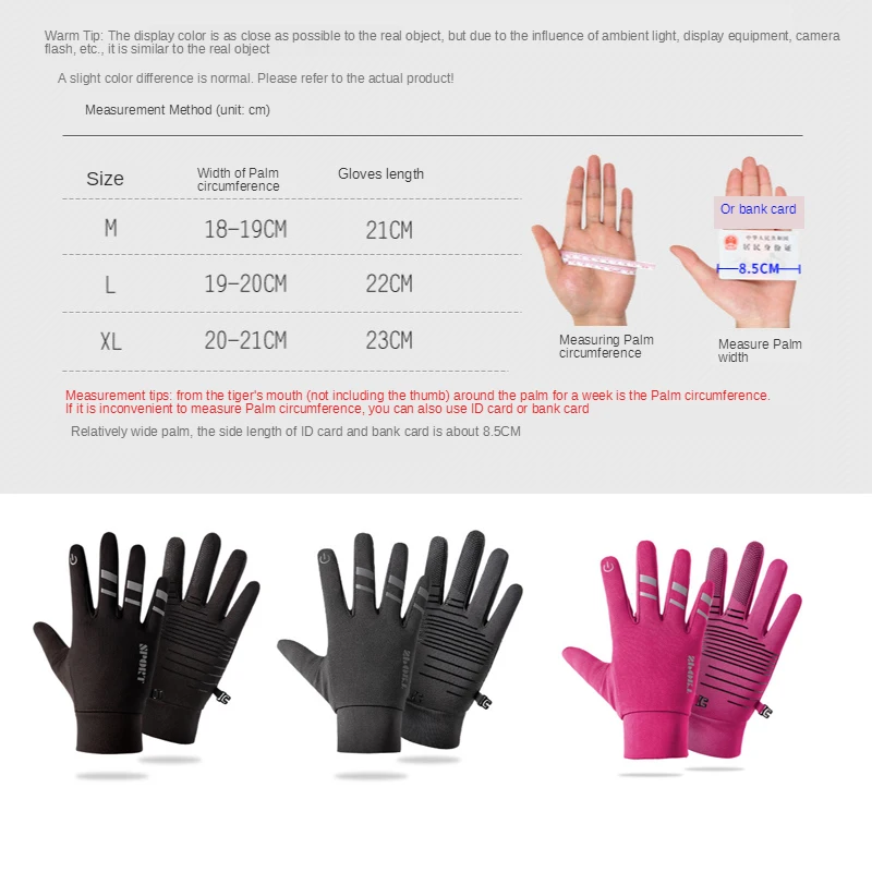 

Touch Screen Reflective Cycling Gloves Windproof Warm Water Repellent Sports Gloves Mountaineering Ski Gloves Men Women