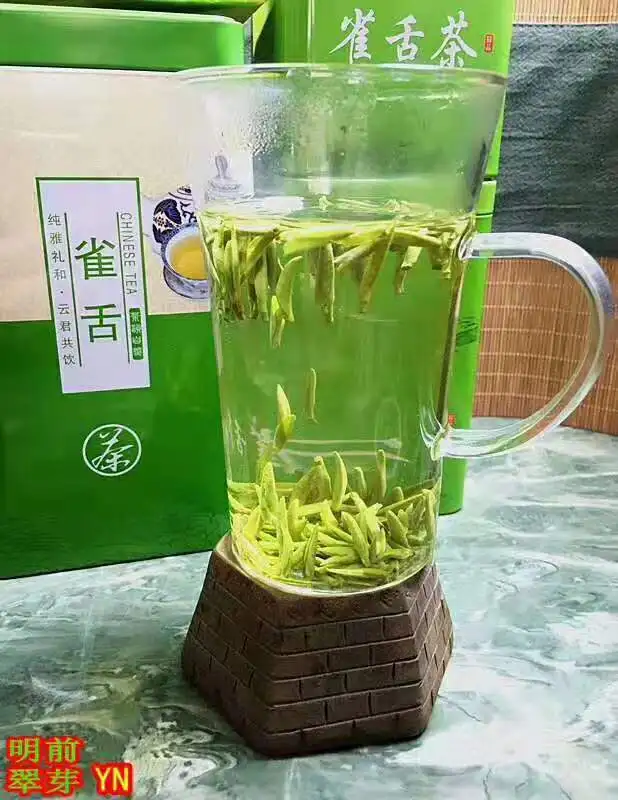 2019 новый чай зеленый Специальный сорт перед маленькими бутонами Maofeng один бутоны